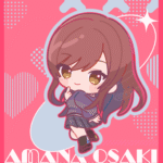 おおさきあまなさん